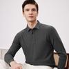 FIRS [Containing Mulberry Silk] Lapel Long-Sleeve T-Shirt for Men, Spring And Autumn 2026 New Style Dad Polo, Commuter Business Cadre