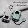Lambskin Protective Case for Zeekr 001 Car Key - Scratch & Dirt Resistant