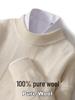 Men's Pure Wool Half-High Collar Sweater - Autumn/Winter Solid Color Loose Knit Pullover