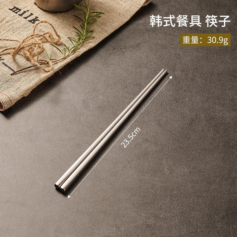 Retro snowflake gray stainless steel chopsticks knives, forks, spoons, long handle spoons, creative chopsticks, old forks, barbecue restaurant main