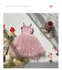 3D Butterfly Mesh Sling Dress - Sweet Princess Tutu for Girls