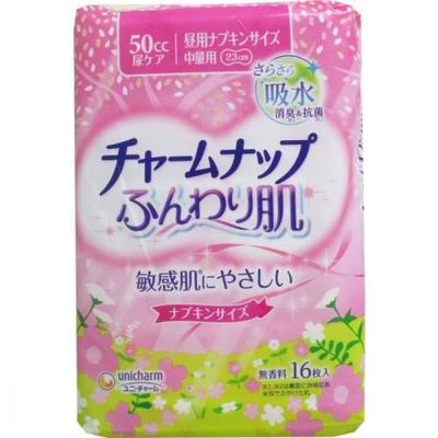 Chamnatpu Soft Skin Daytime Napkins Size Medium Capacity 16 Sheets