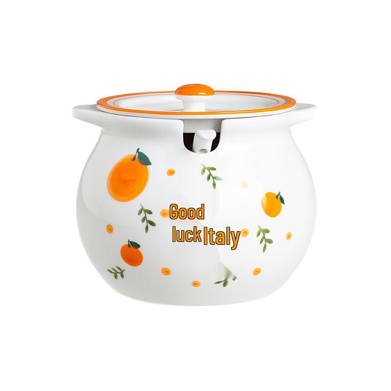 ZISIZ Ceramic Lard and Chili Oil Storage Jar