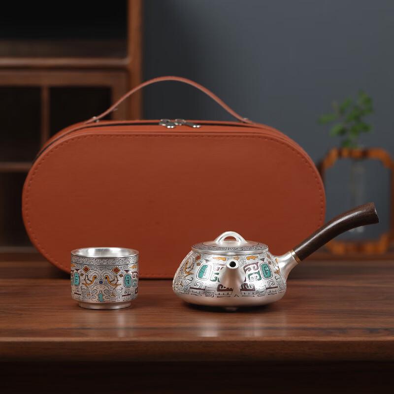Zhui Jia Light Luxury Gilt Silver Ceramic Tea Set