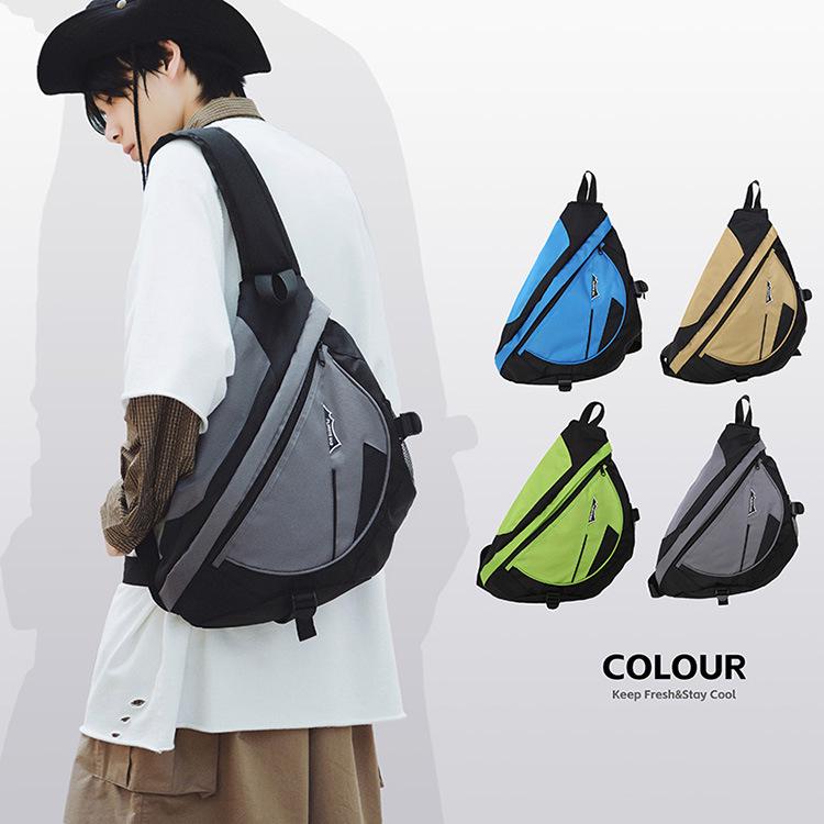 Men's Japanese-Korean Style Waterproof Multi-Functional Crossbody Backpack – Large Capacity for Commuting & Travel.