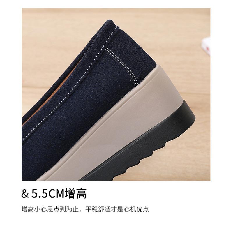 Plus-size New Thick-soled Casual Shoes, Sponge Shoes for Women
