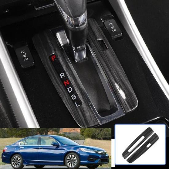 For Honda Accord 13 14 15-17 Black Wood Grain Center Console Gear Box Cover Trim