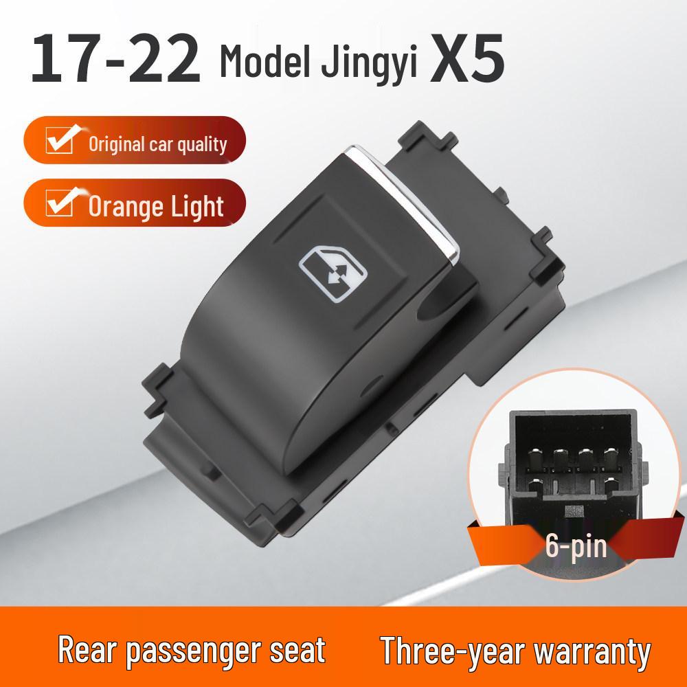 Dongfeng Fengxing Jingyi X5/SX6 Driver s Window Switch, Full Car Window Control Button Set S50