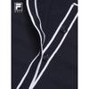 Fila Women's Golf Knit Cardigan