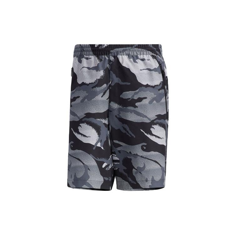 adidas Ub Sht Wv Camo Sports Stylish Camouflage Shorts Gray White Men s GP0834 S