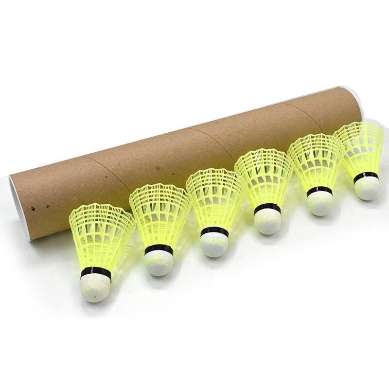 Junshi Nylon Training Badminton Shuttlecocks