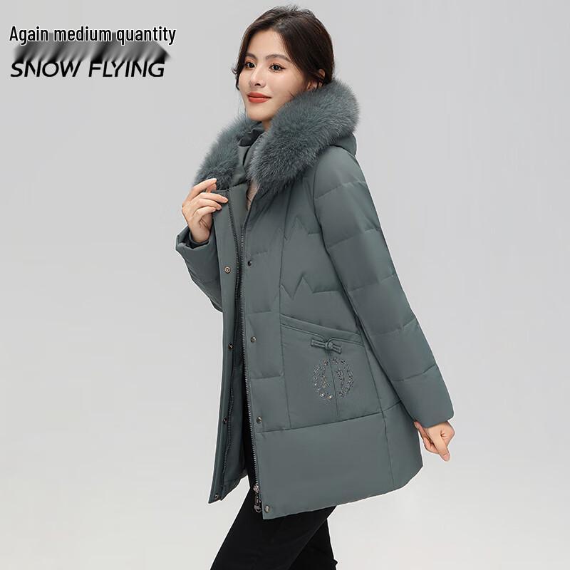 SNOWFLYING Winter Hooded Loose Fit Duck Down Jacket