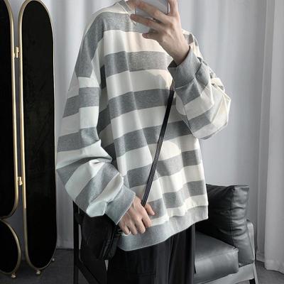 Men's Korean Style Striped Hoodie for Autumn & Winter - Trendy Long Sleeve Versatile Youth Top