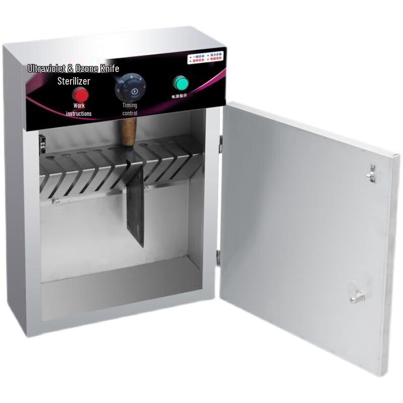 Commercial UV Stainless Steel Wall-Mounted Knife Sterilizer
