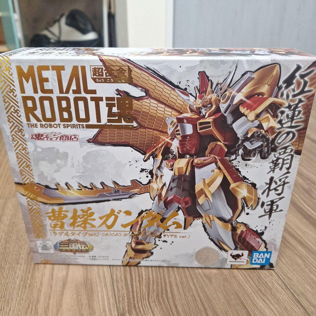 

[USED] Metal Robot Spirits Cao Cao Gundam Sangokuden