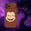 Curious G-George Monkey Phone Case For iPhone 17,16,15,14,13,12,Pro,Max,Plus,E,SE4,Air,Mini Black Soft Box