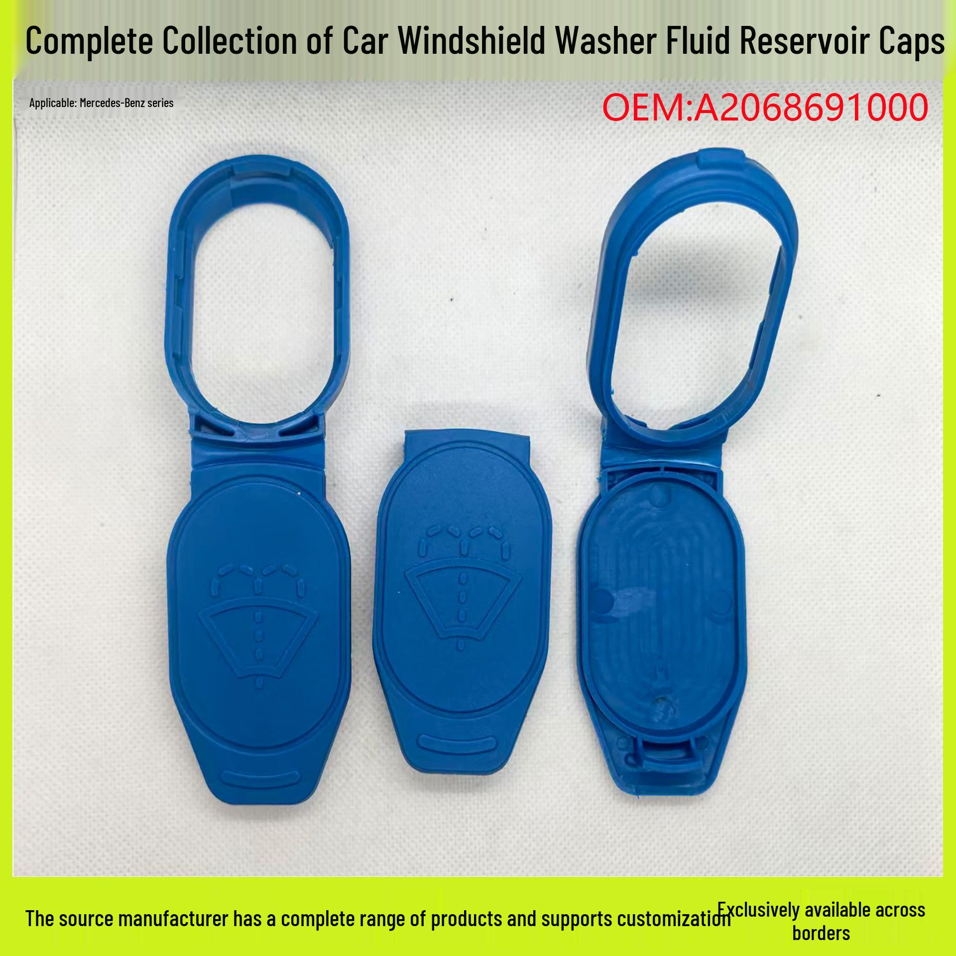 Mercedes-Benz Scheibenwaschbehälterdeckel für C-Klasse, SL-Klasse, E-Klasse, AMG, Neue Energie und GLC (Teil A2068691000). blue