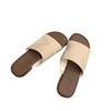 Französische Retro-Casual-Ein-Wort-Slipper mit flacher Sohle für Damen-Sommerbekleidung 2025 neu, cool für Strandurlaub am Meer