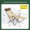 OEING Portable Outdoor Folding Recliner Chair