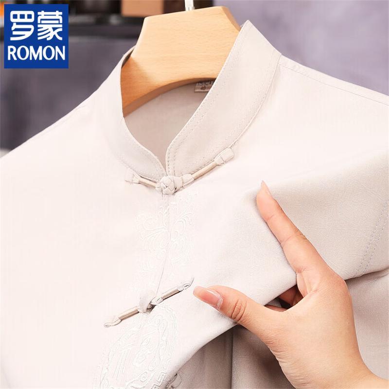 ROMON Men's Short Sleeve Tang Suit