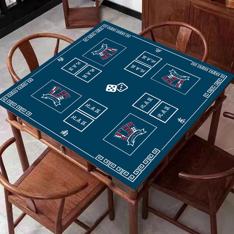 

Профессиональный коврик для покера Texas Hold em, коврик для настольной игры Mahjong Pai Gow для комнаты отдыха и шахмат 70x70 cm Diatom Mud 2.5