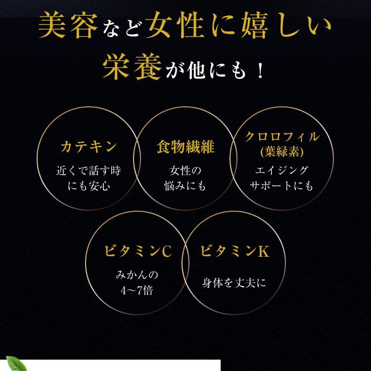 OrgaLife Organic Matcha Powder 90g Kagoshima Japan Tea 3 Pack Pesticide-Free JAS Certified Green Fudobiyori
