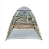 OEING Portable Transparent Outdoor Tent