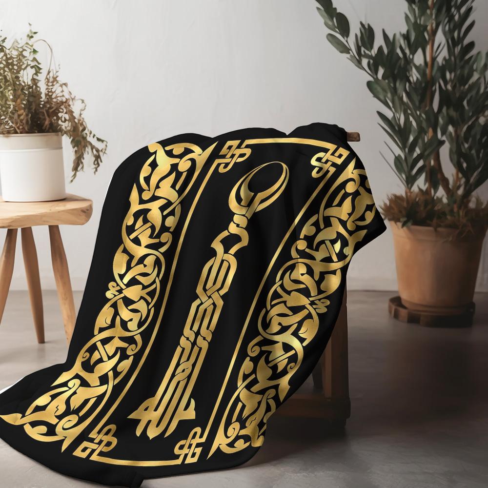 Goldene Islamische Gebetsmatte mit kunstvollem arabischem Muster Muslimischer Dekorations Teppich Moschee Teppich Islamisches Geschenk