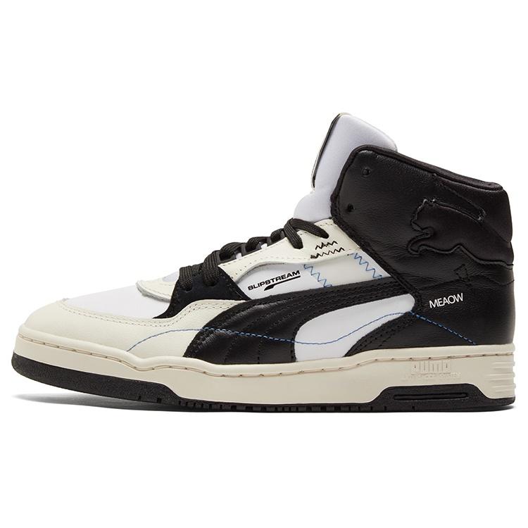PUMA Slipstream Mid  Meaow  Men s 382712-01 EU 41