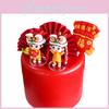 Lovely Pvc Lion Dance Decoration For Baby Shower And Birthday Parties