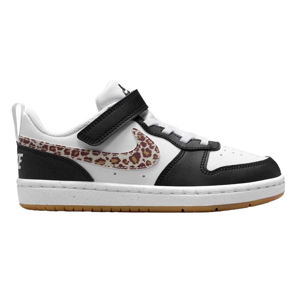 Nike Boys Court Borough Cupsole Trainers