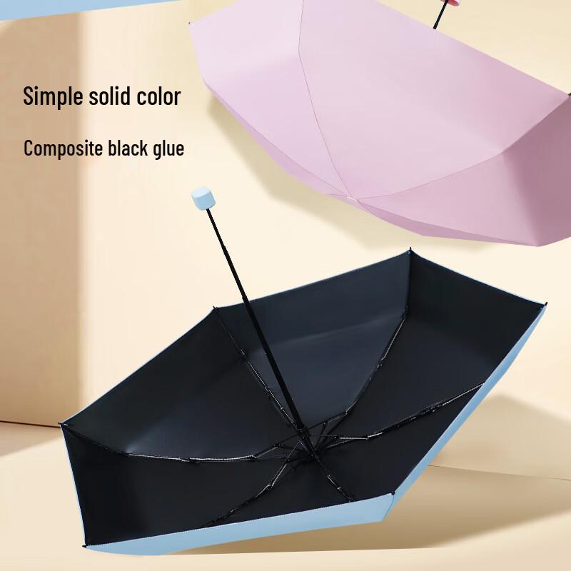 Hongye Ultralight 5-Fold UV Protection Pocket Umbrella
