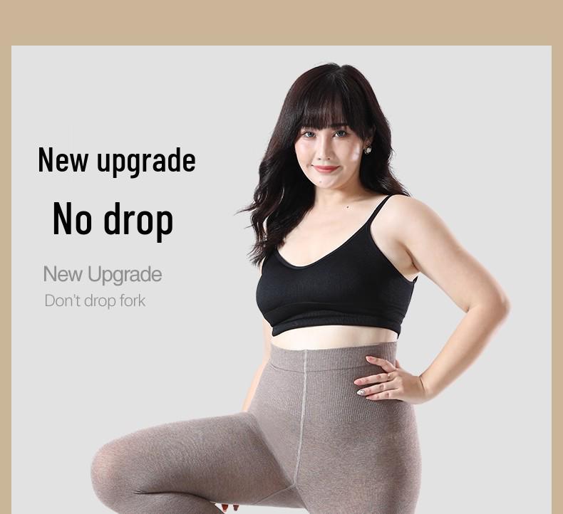 Women's Plus Size Warm Autumn/Winter Leggings: Velvet-Lined, Cotton, No Drooping, Fits Up To 200 Jin