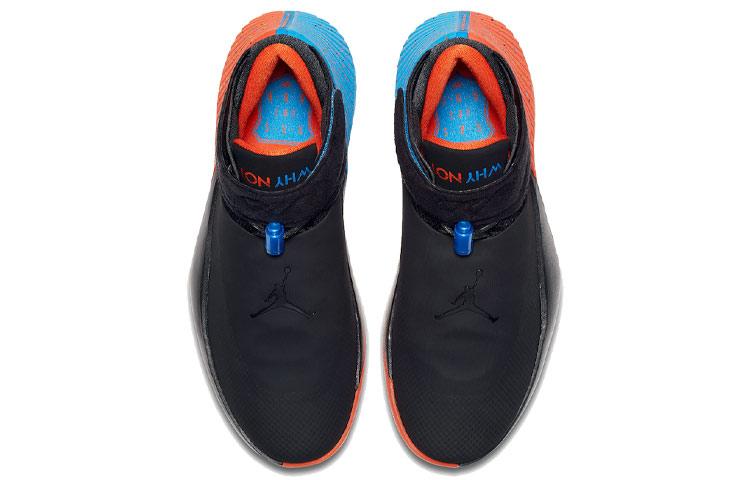 Jordan Perché No Zer0.1 Triple Double King AA2510-015