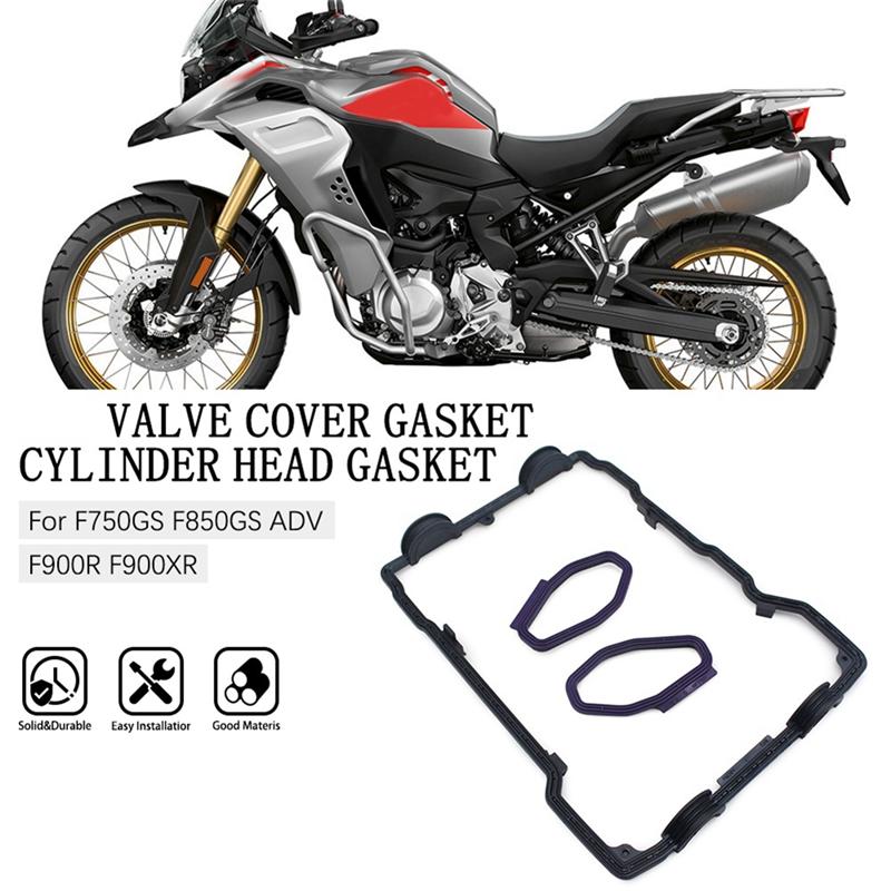 A51K-For BMW F750GS F850GS ADV F900R F900XR Motorcycle Engine Valve Cover Cylinder Head Cover Gasket