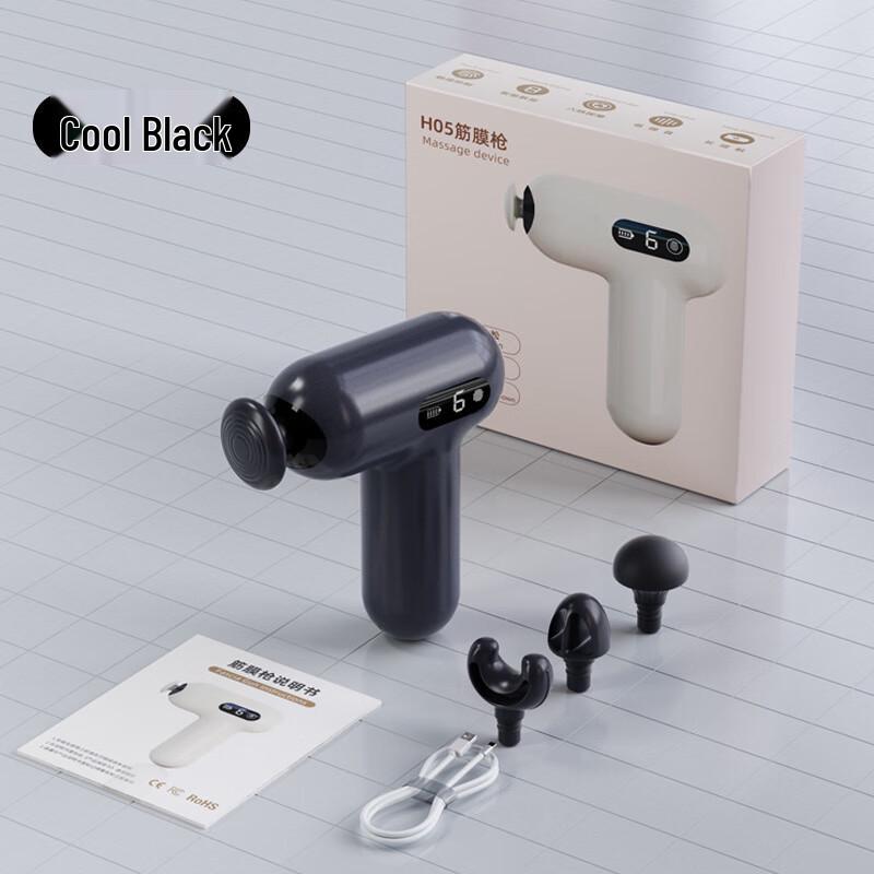 Mini Portable Muscle Massage Gun CN plug (adapter included)