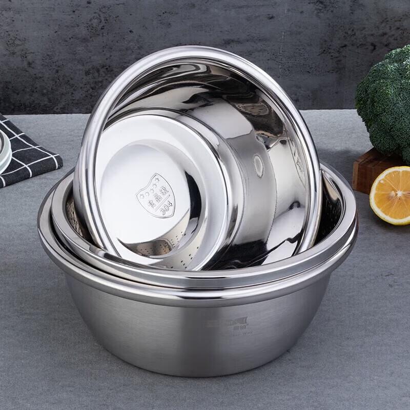 YISPOT YP-8045 Stainless Steel Multi-Purpose Bowl Set
