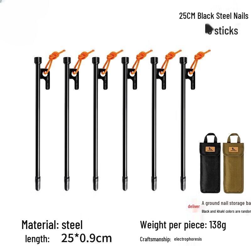 Camping Tent Stakes and Wind Ropes Set
