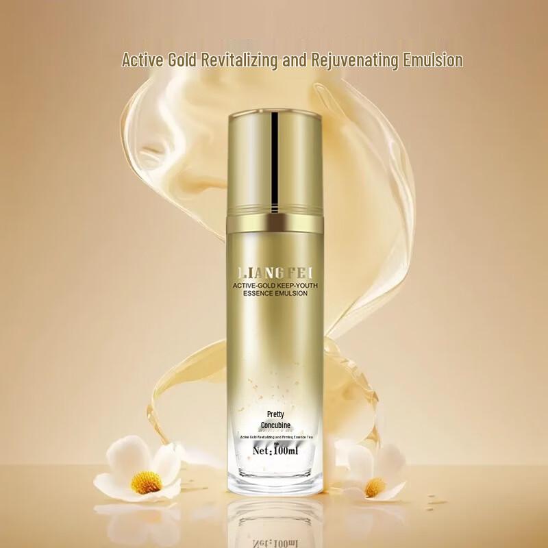 

Liangfei Active Gold Revitalizing Essence Milk