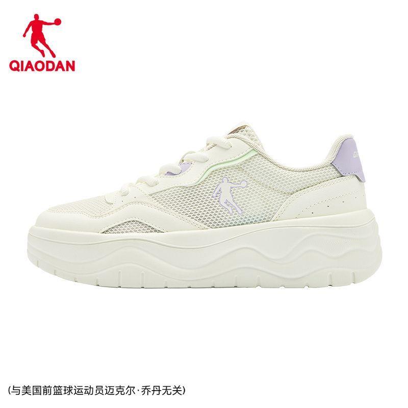 Jordan QIAODAN Thick soled White Shoes for Girls