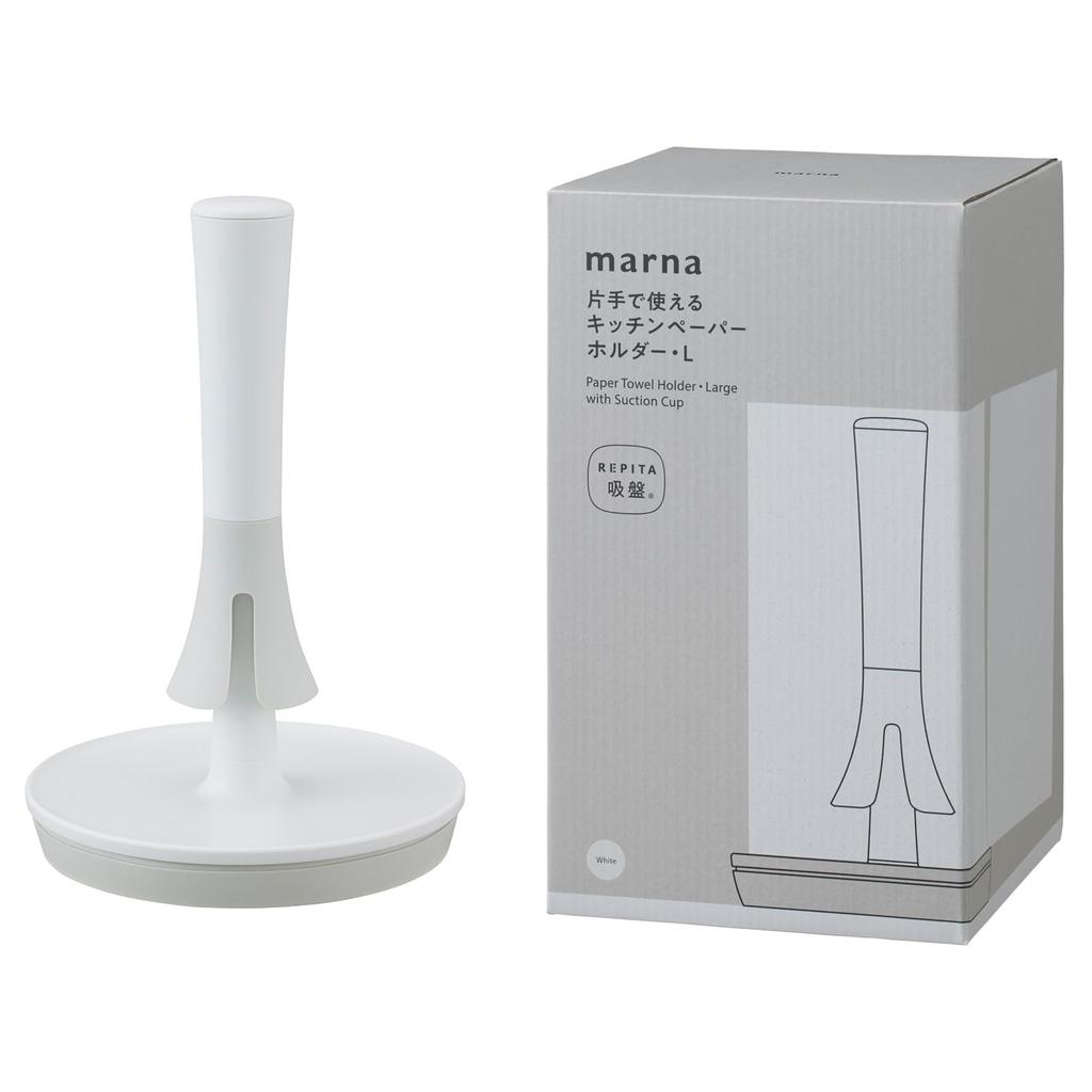 Marna Kitchen Paper Holder L for large sizes such as be cut with one Kitchen Towel Holder secures with suction Paper Towel Holder White K816W