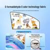 Magnetic Car Window Sun Shade: Children's Heat Insulation, Privacy, Baby Blackout, Retractable Curtain