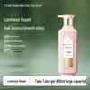 San Sheng Hua Essential Oil Fragrance Hair & Body Wash Set