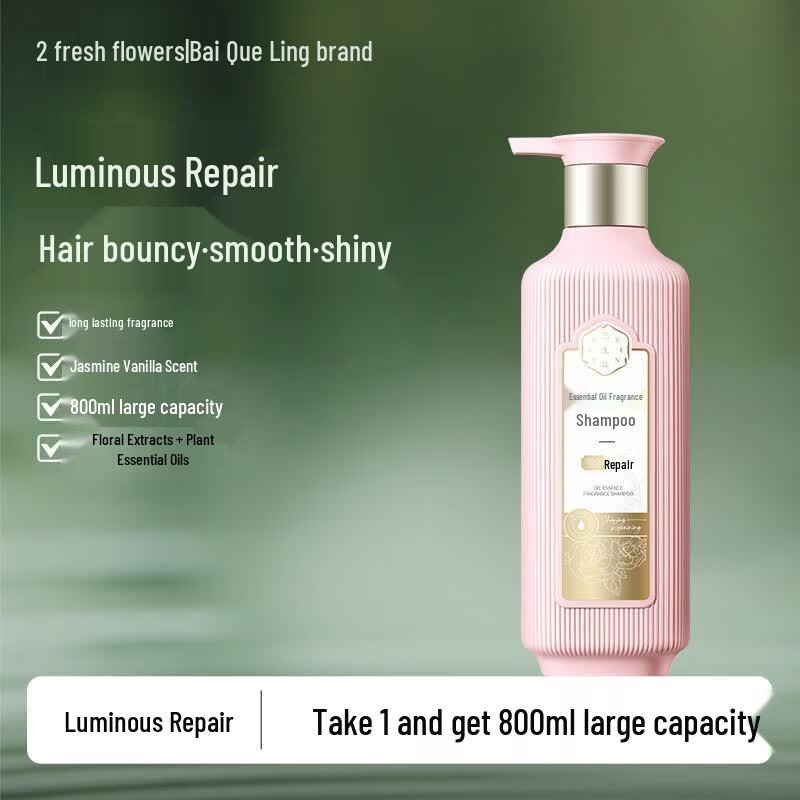 San Sheng Hua Essential Oil Fragrance Hair & Body Wash Set