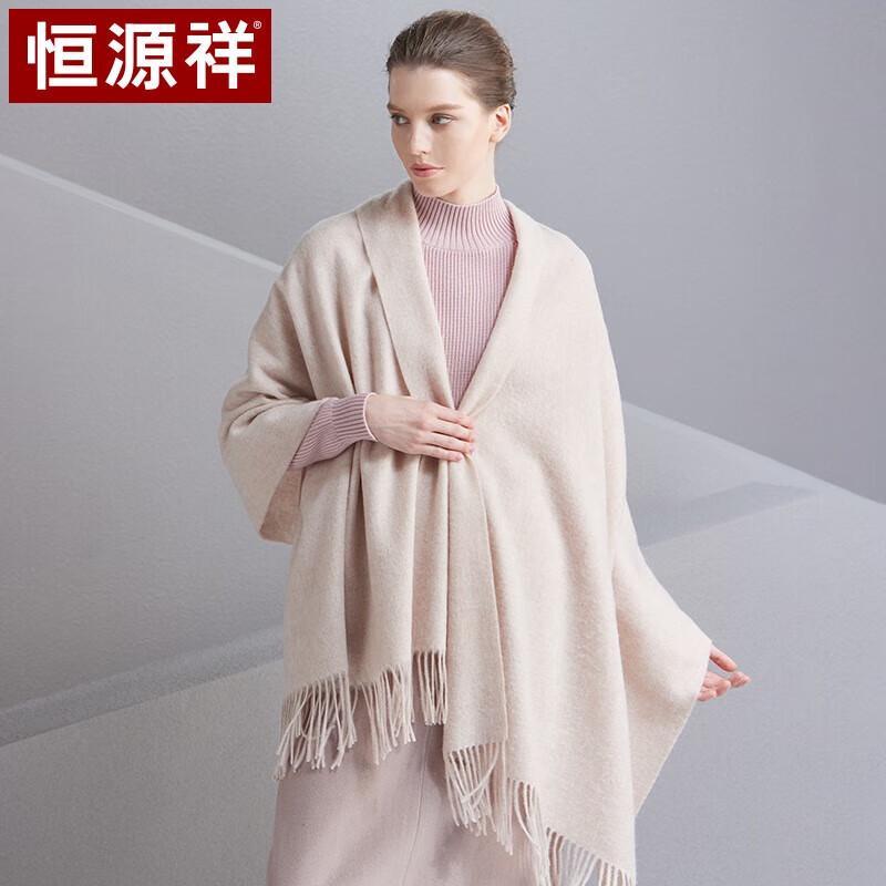 Hengyuanxiang Pure Wool Scarf Shawl for Women