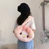 Kawaii Messenger Bag Cute Plush Female Lolita Student Large-Capacity Schoolbag Hand-Held Shoulder Bag Gift