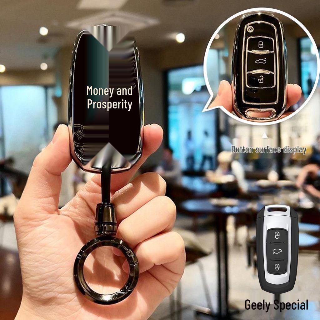 Key Cover for Geely Models: Boyue, Xingyue, Xingrui, Emgrand, Denim, Binrui, Binyue, Icon – Trendy Protective Shell