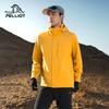 3-in-1 Outdoor Soft Shell Jacket
