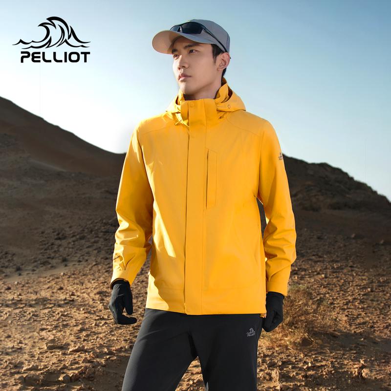 Pelliot 3-in-1 Outdoor Soft Shell Jacket XL