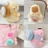 Cartoon Plush Badminton Tennis Capybara Keychain Fluffy Cute Creative Soft Stuffed Doll Pendant Backpack Decorative Accessories